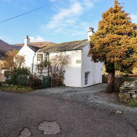 בית נופש Castle